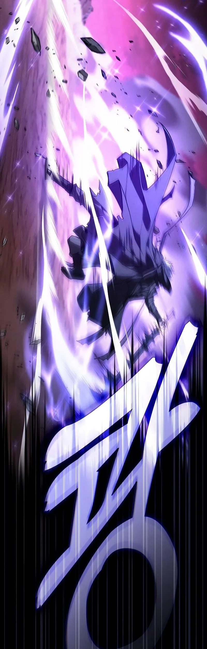 Academy’s Genius Swordmaster Chapter 127 Gambar 5