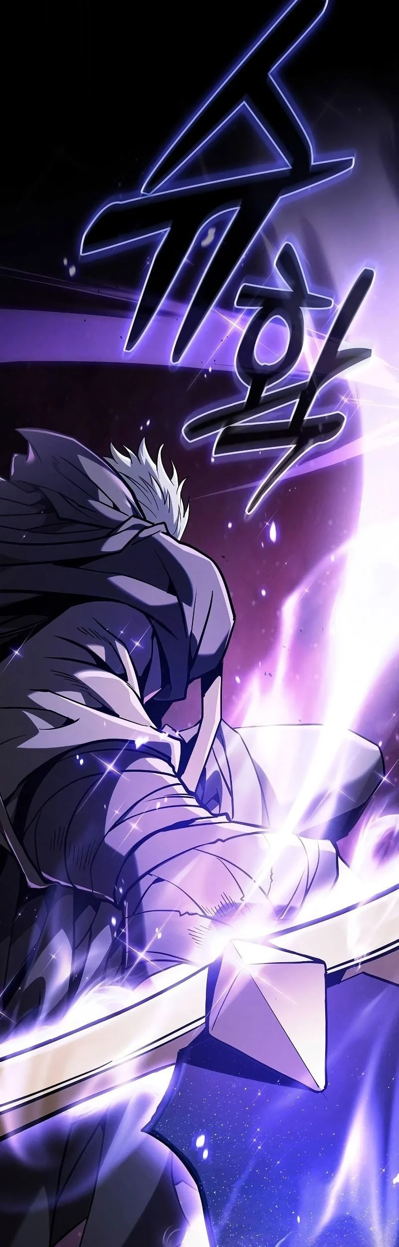 Academy’s Genius Swordmaster Chapter 127 Gambar 7