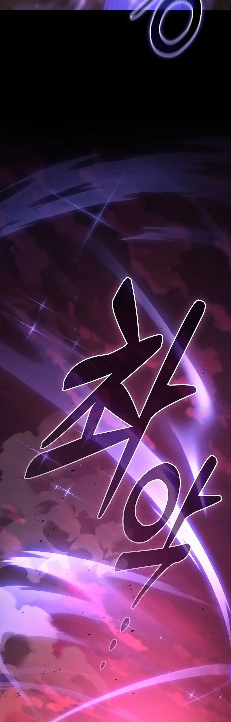 Academy’s Genius Swordmaster Chapter 127 Gambar 14