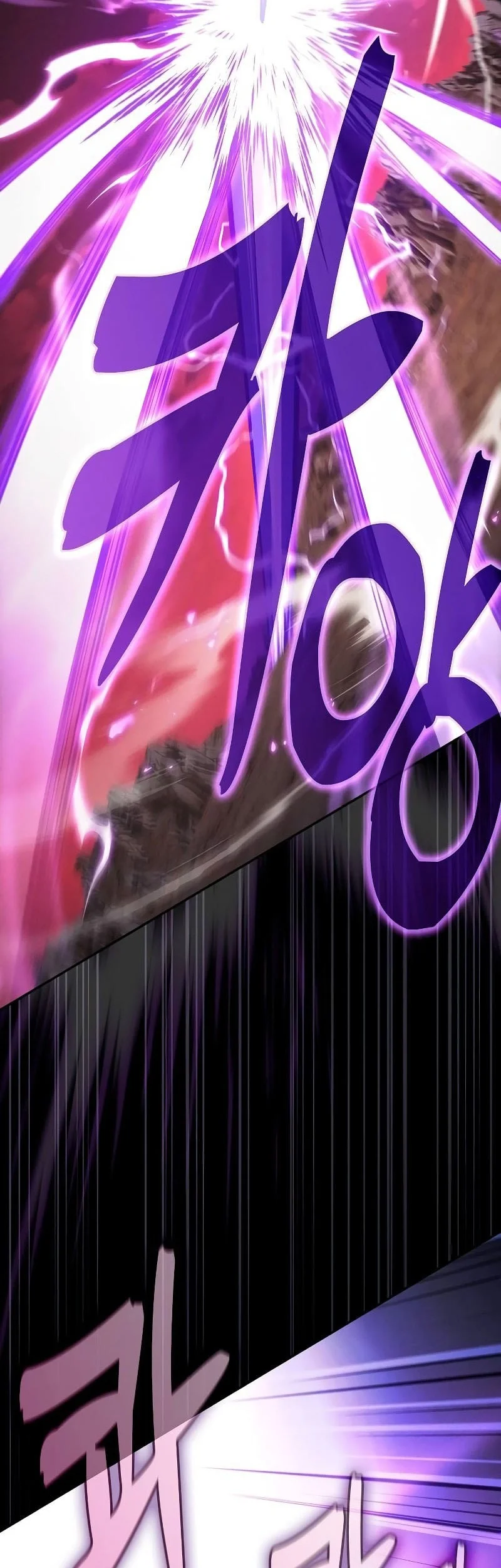 Academy’s Genius Swordmaster Chapter 127 Gambar 23