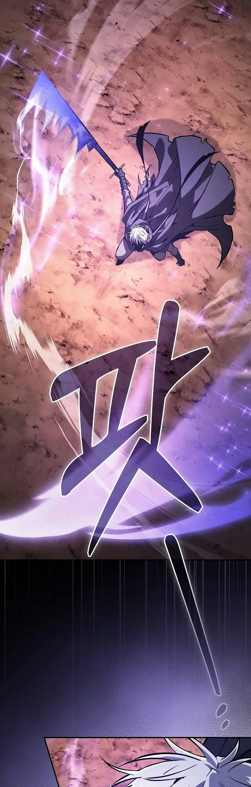 Academy’s Genius Swordmaster Chapter 127 Gambar 25