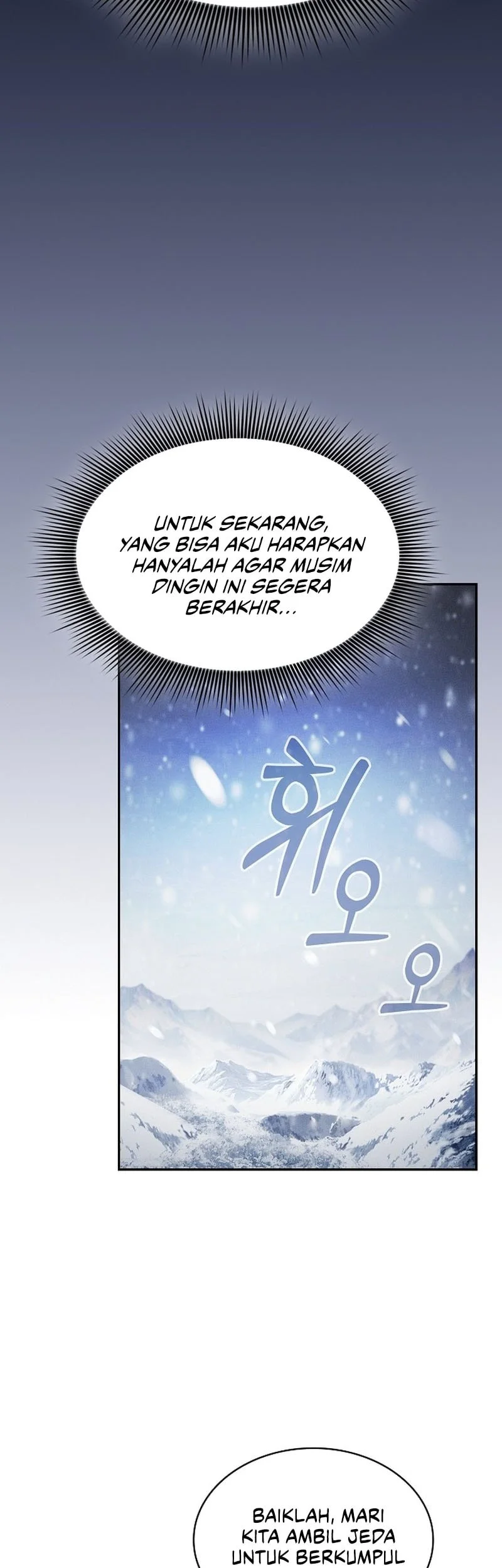 Academy’s Genius Swordmaster Chapter 130 Gambar 84