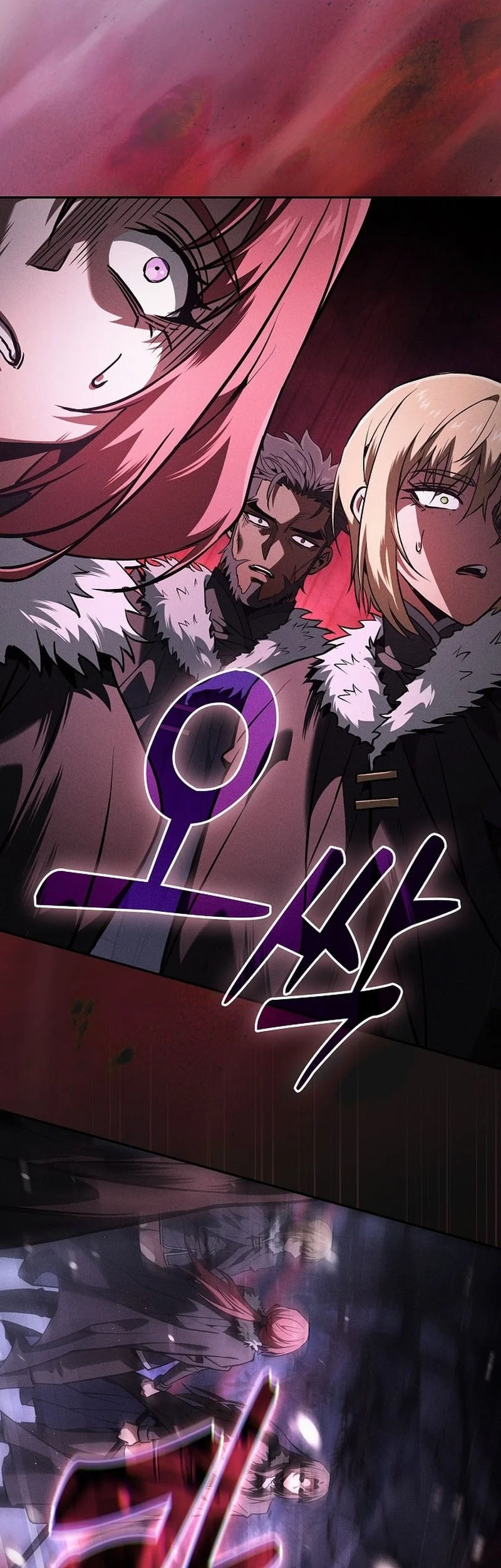 Academy’s Genius Swordmaster Chapter 130 Gambar 86