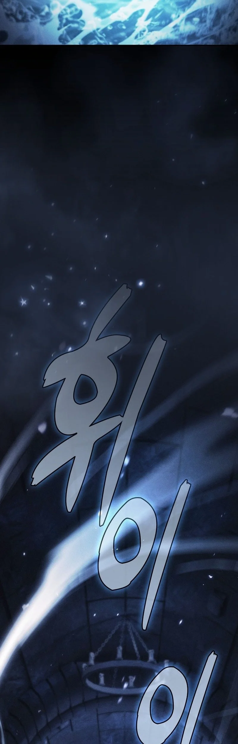 Academy’s Genius Swordmaster Chapter 131 Gambar 71
