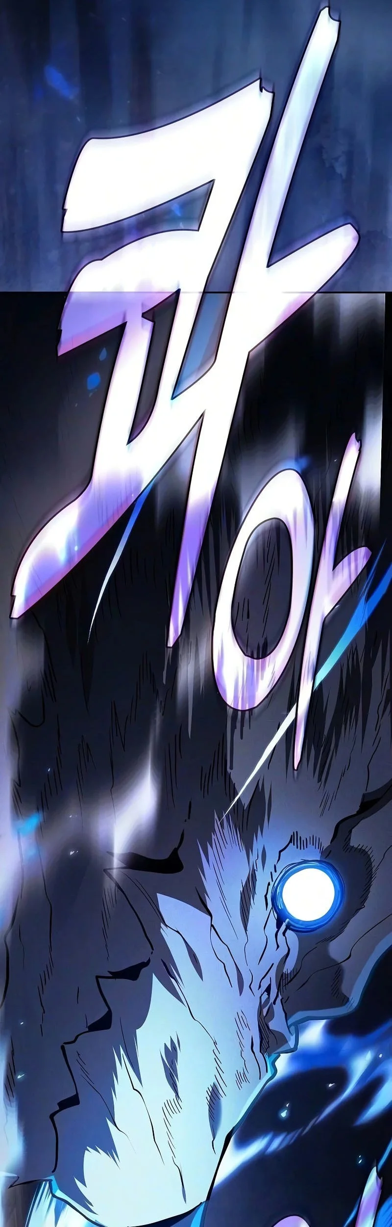 Academy’s Genius Swordmaster Chapter 133 Gambar 58
