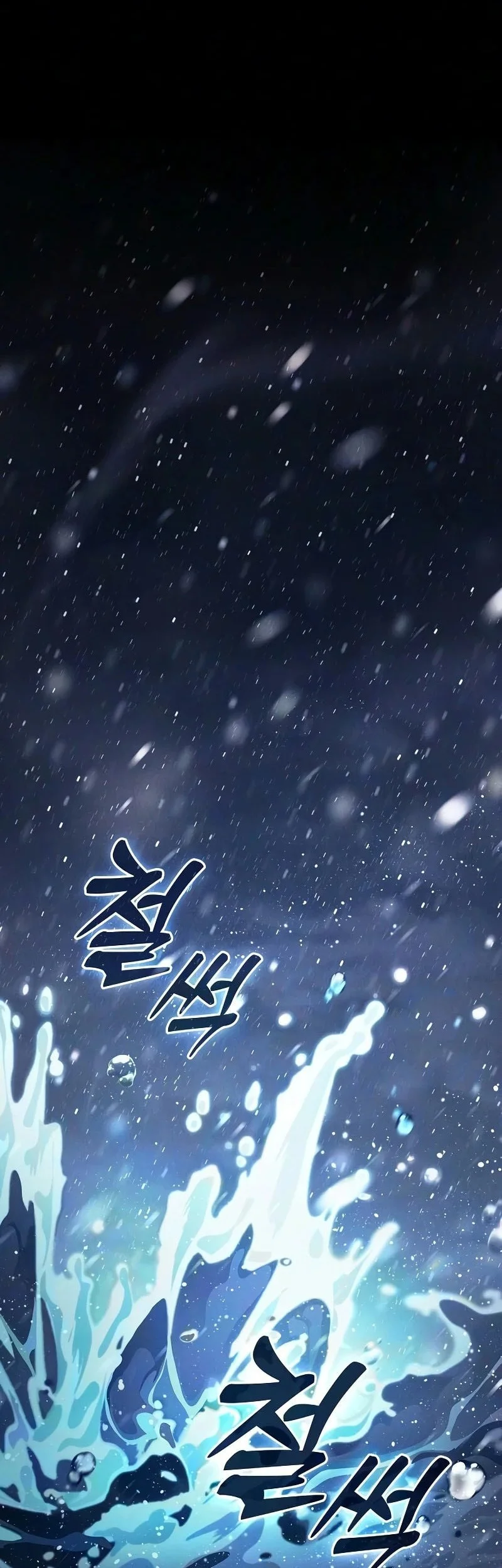 Academy’s Genius Swordmaster Chapter 133 Gambar 63