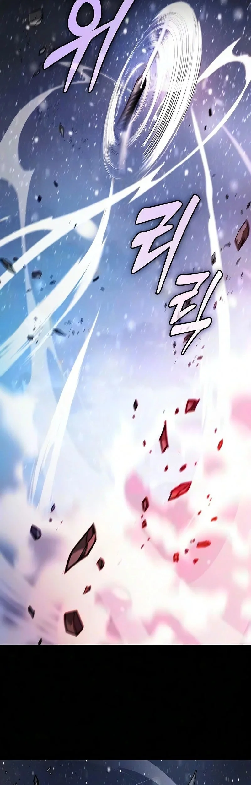 Academy’s Genius Swordmaster Chapter 134 Gambar 70