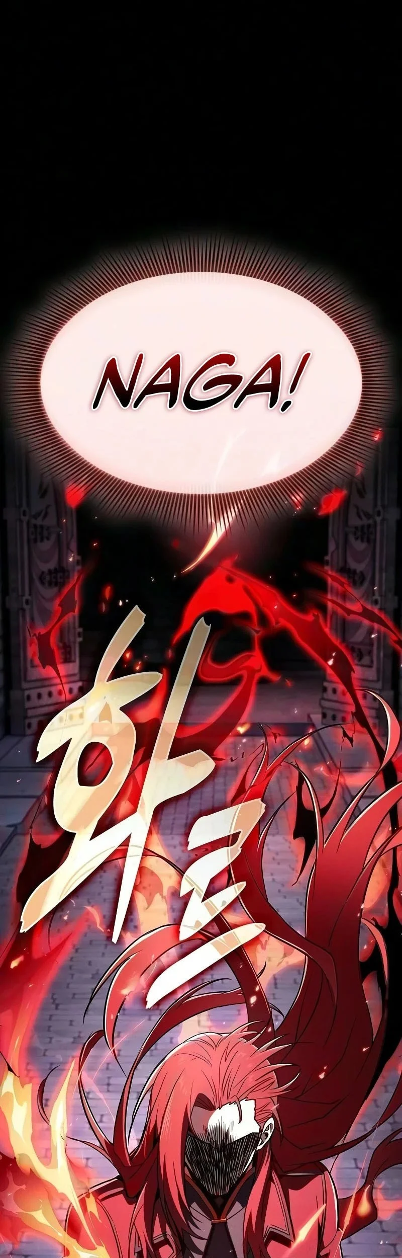 Academy’s Genius Swordmaster Chapter 135 Gambar 87