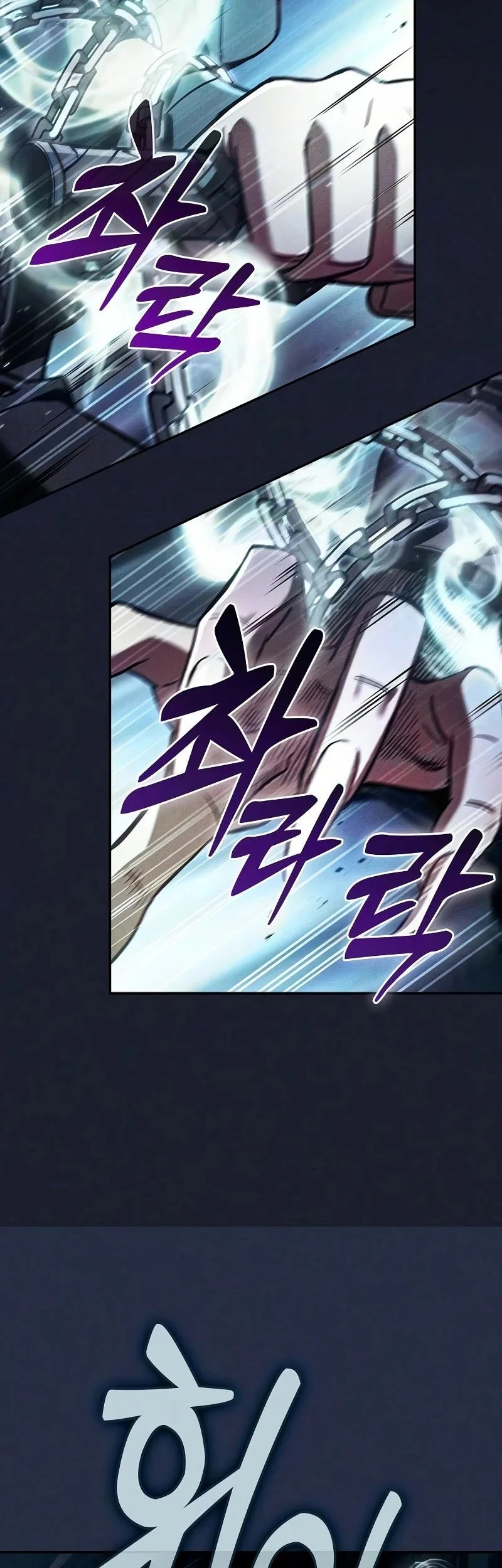 Academy’s Genius Swordmaster Chapter 136 Gambar 45