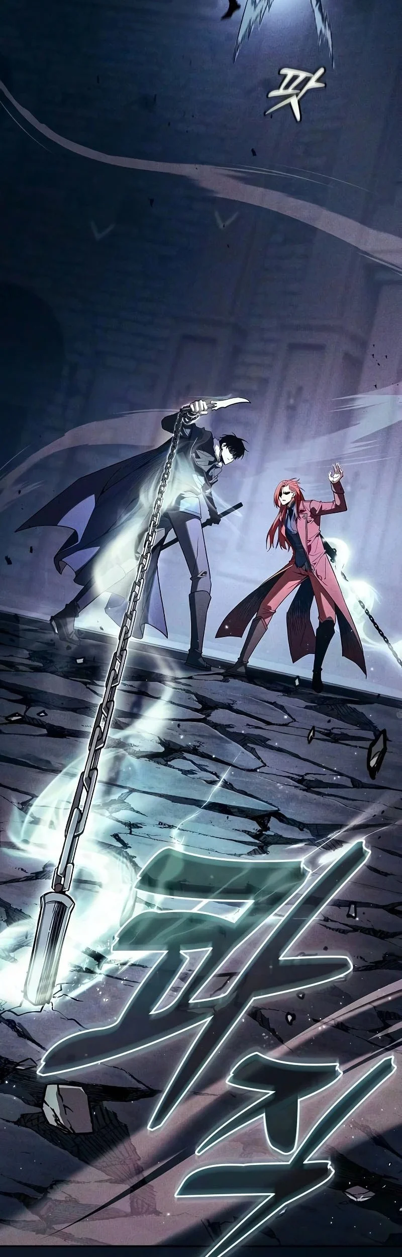 Academy’s Genius Swordmaster Chapter 136 Gambar 49
