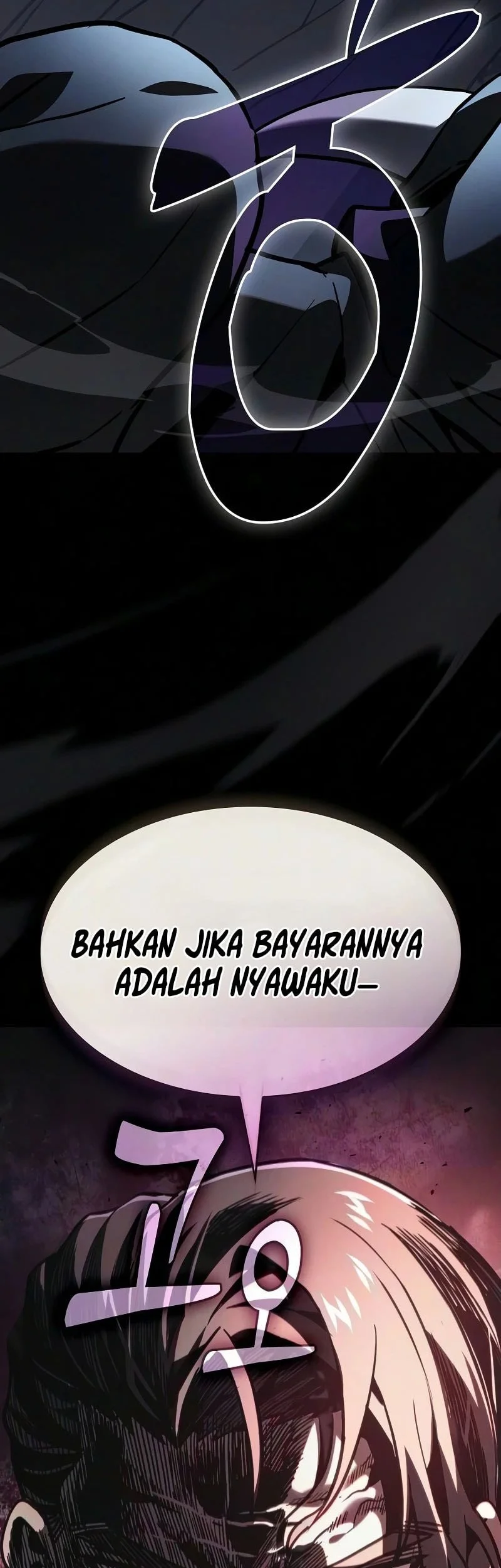 Academy’s Genius Swordmaster Chapter 136 Gambar 62