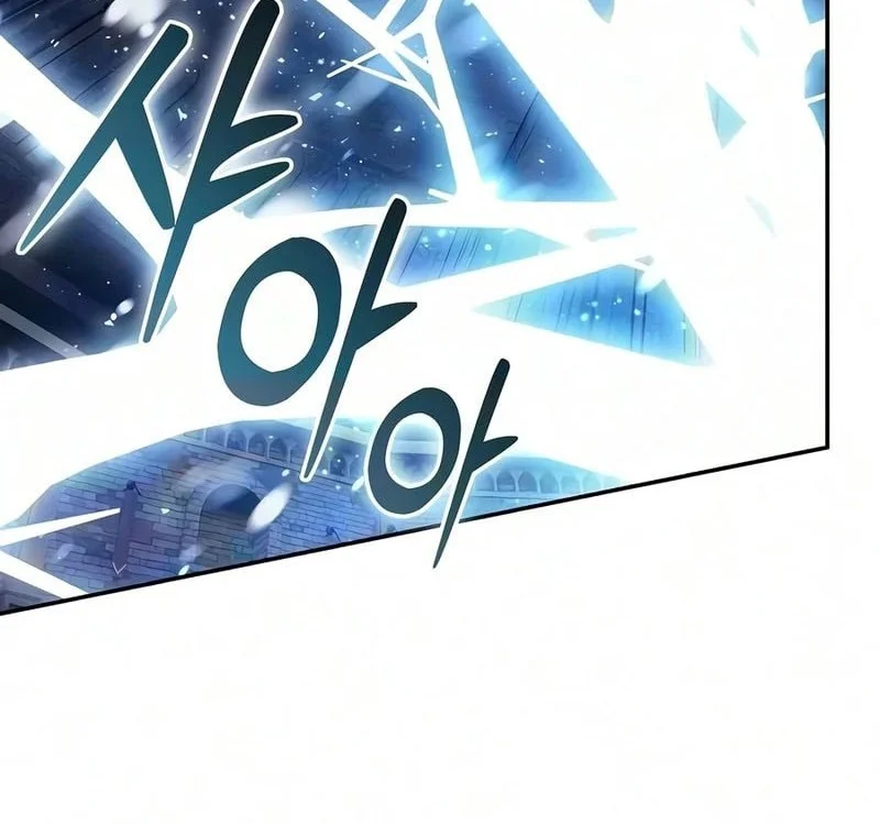 Academy’s Genius Swordmaster Chapter 150 Gambar 38