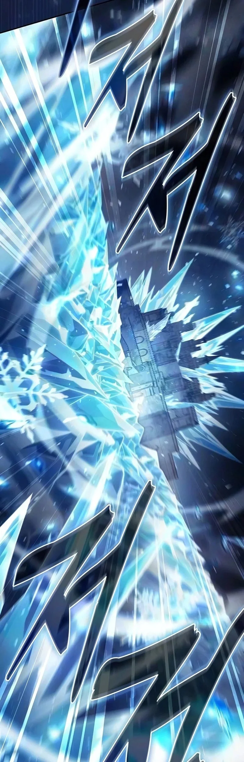 Academy’s Genius Swordmaster Chapter 150 Gambar 47