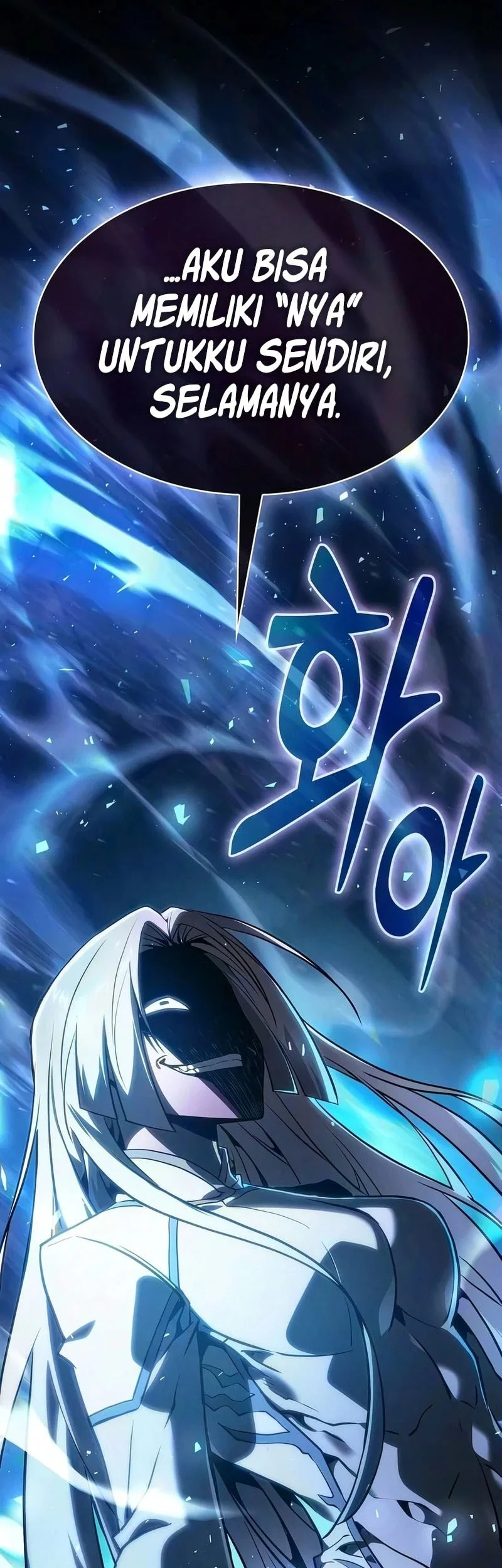 Academy’s Genius Swordmaster Chapter 150 Gambar 56