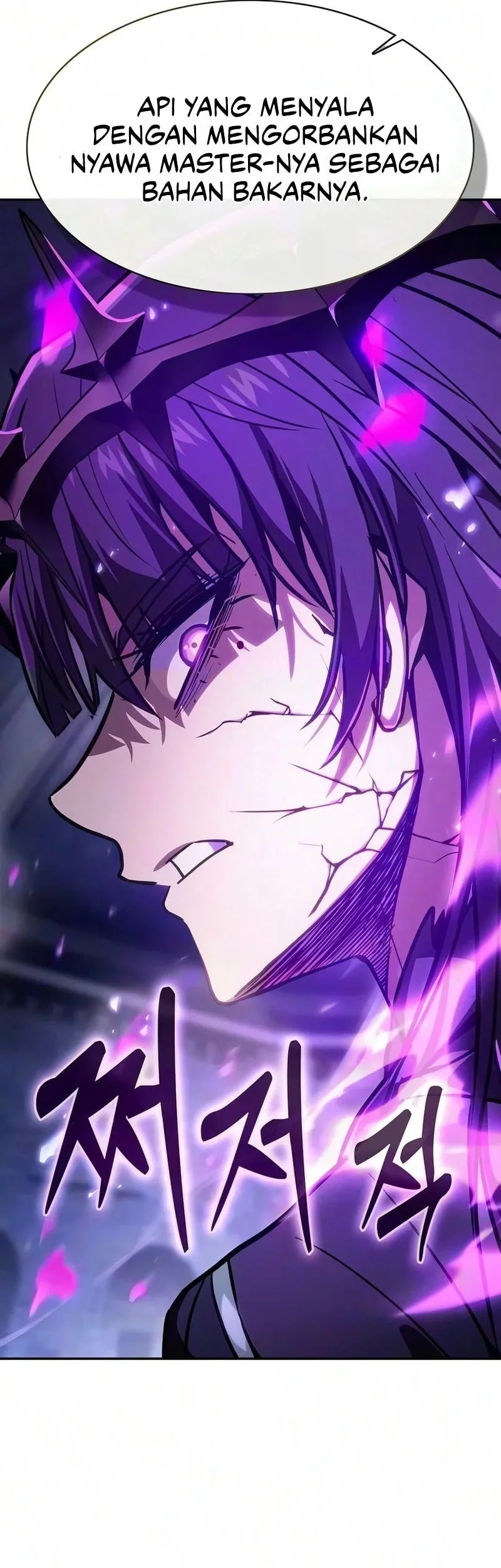 Academy’s Genius Swordmaster Chapter 151 Gambar 55