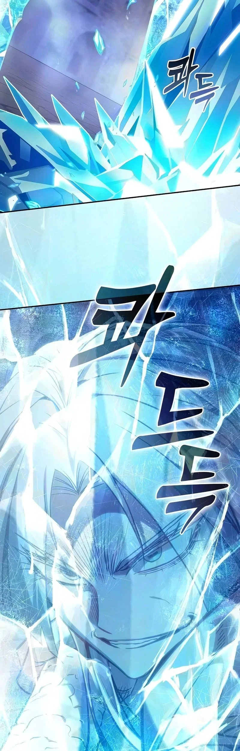Academy’s Genius Swordmaster Chapter 151 Gambar 57