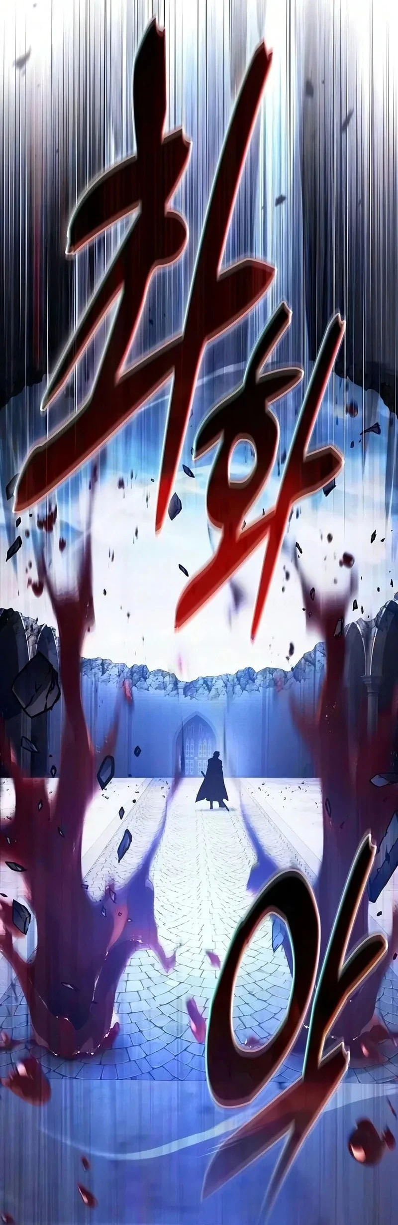 Academy’s Genius Swordmaster Chapter 153 Gambar 65