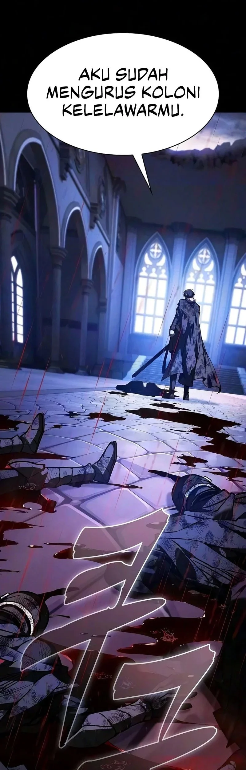 Academy’s Genius Swordmaster Chapter 153 Gambar 94