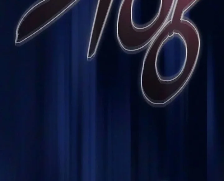 Academy’s Genius Swordmaster Chapter 154 Gambar 94