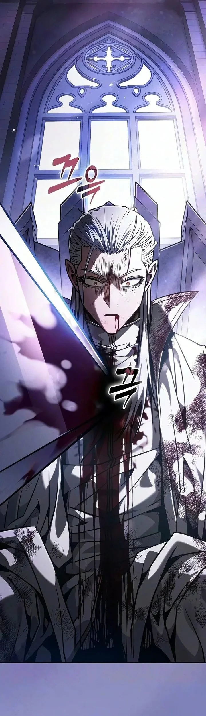 Academy’s Genius Swordmaster Chapter 154 Gambar 99