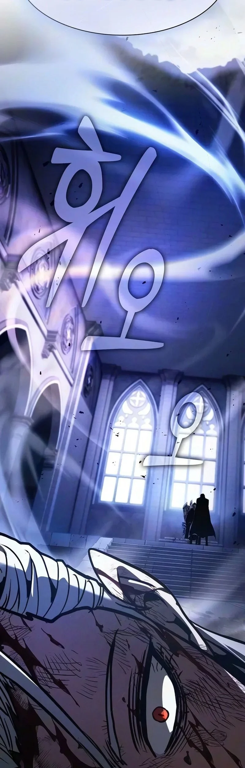 Academy’s Genius Swordmaster Chapter 155 Gambar 56