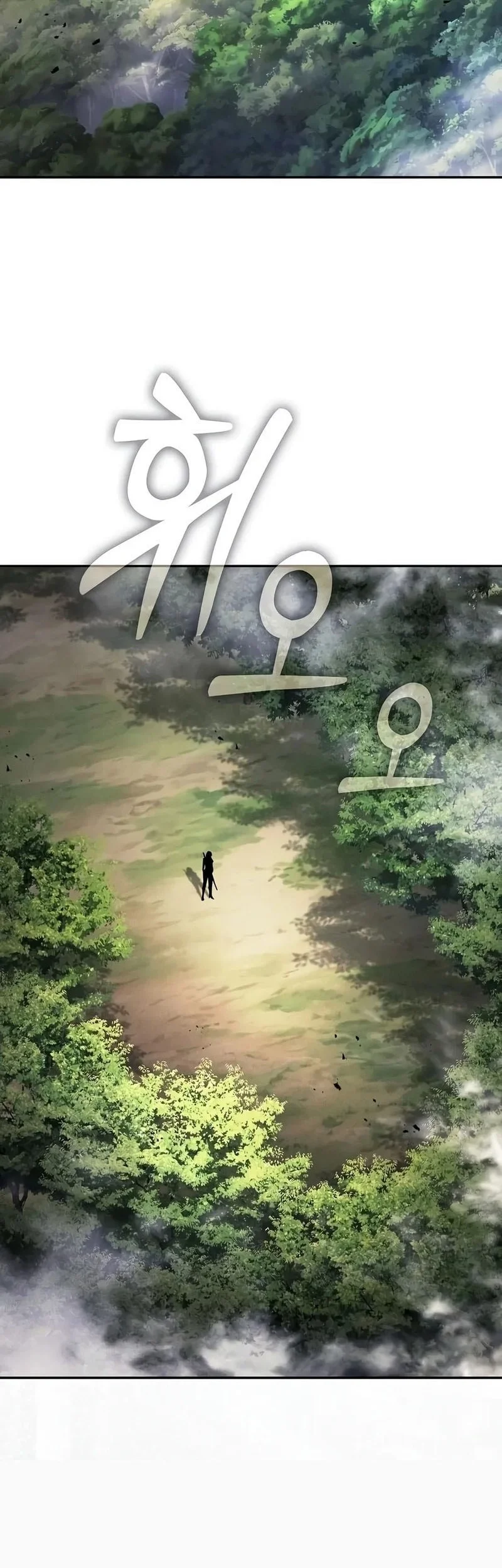 Academy’s Genius Swordmaster Chapter 158 Gambar 80