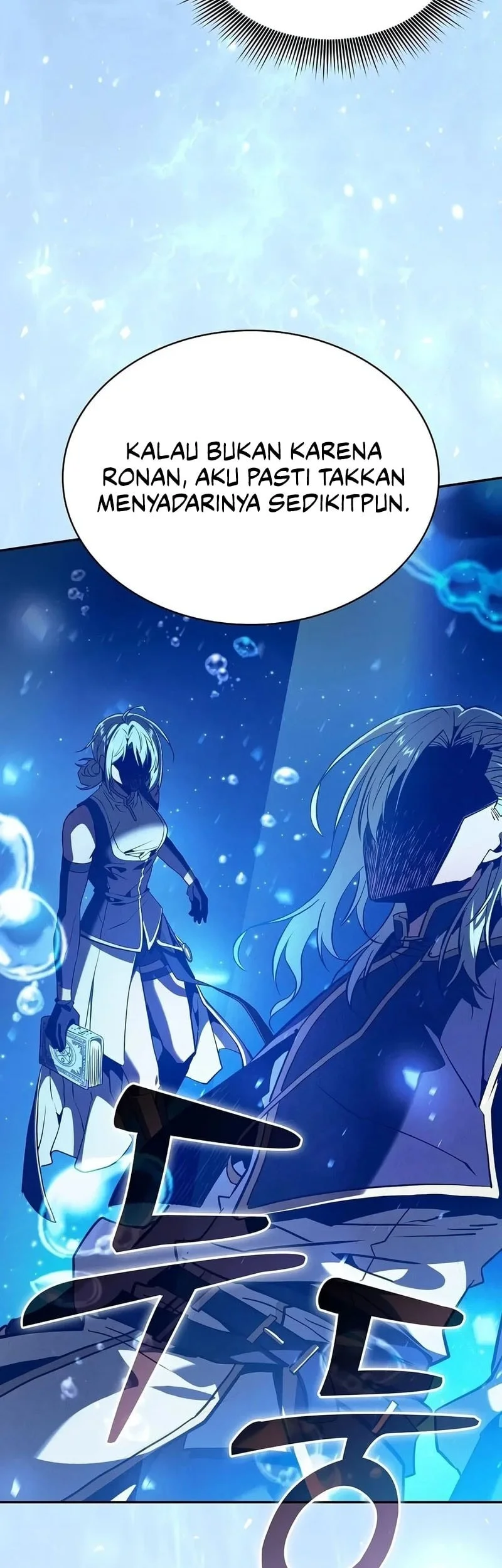 Academy’s Genius Swordmaster Chapter 158 Gambar 4