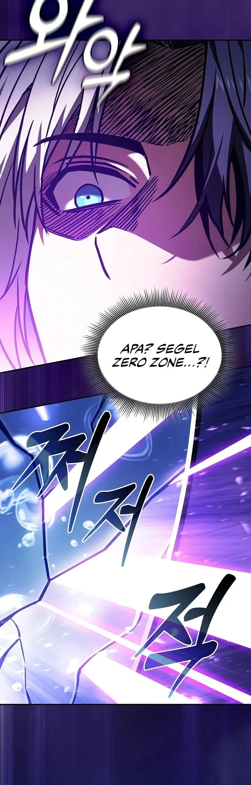 Academy’s Genius Swordmaster Chapter 158 Gambar 12