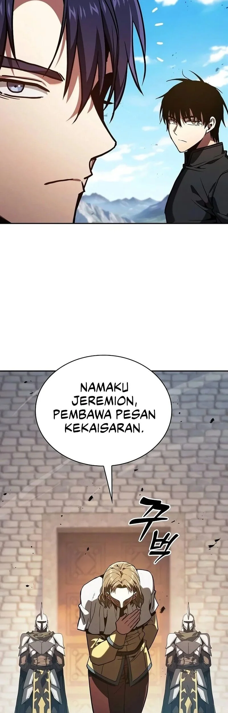Academy’s Genius Swordmaster Chapter 159 Gambar 68
