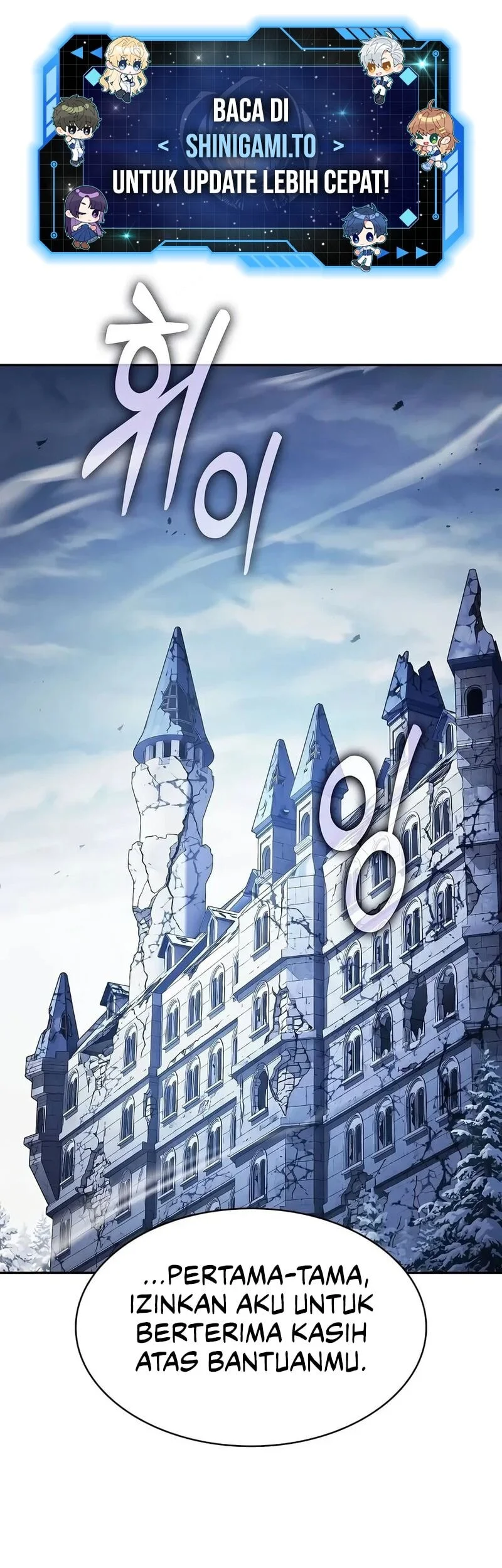 Manhwa Academy’s Genius Swordmaster Chapter 159 gambar 2