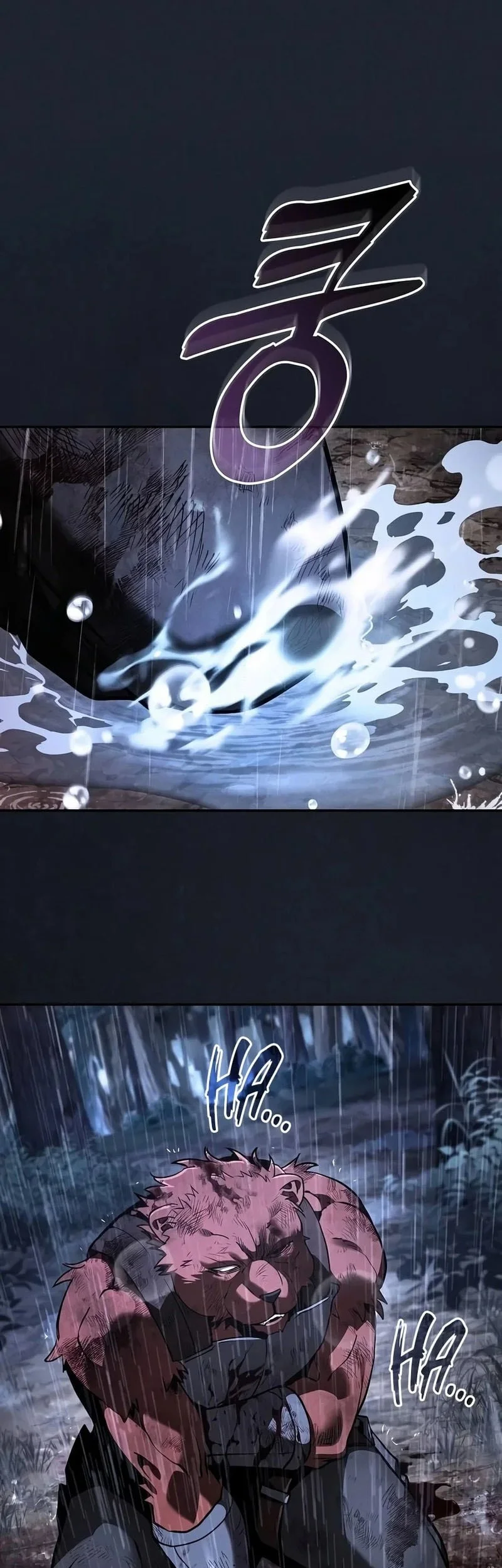 Academy’s Genius Swordmaster Chapter 160 Gambar 26