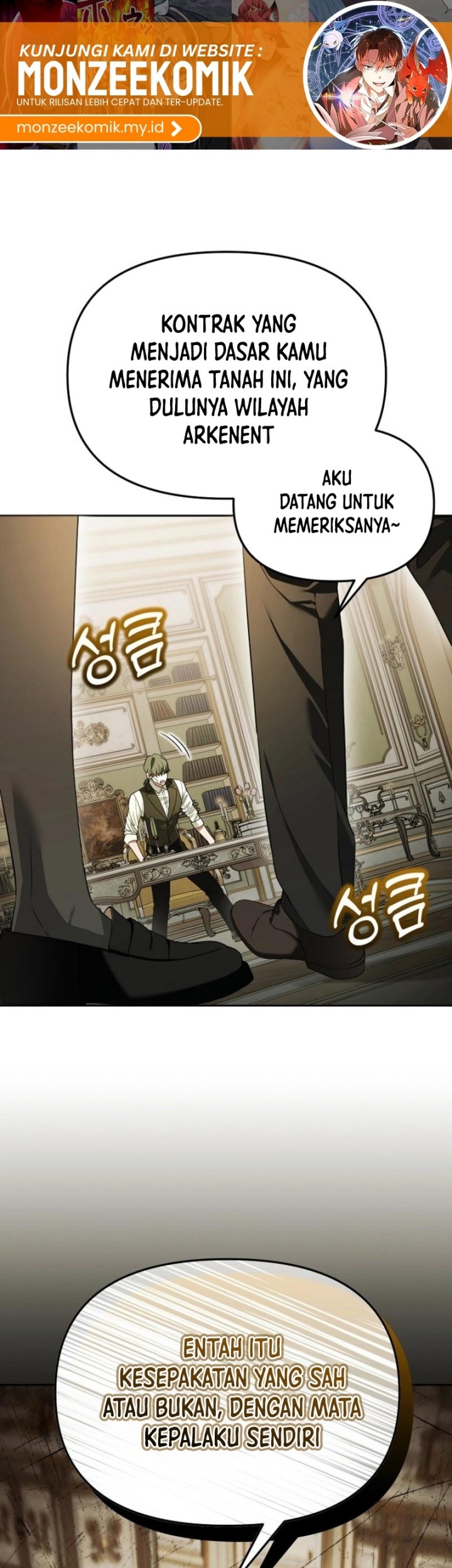 Baca Manhwa Academy’s Genius Tamer Chapter 44 Gambar 2