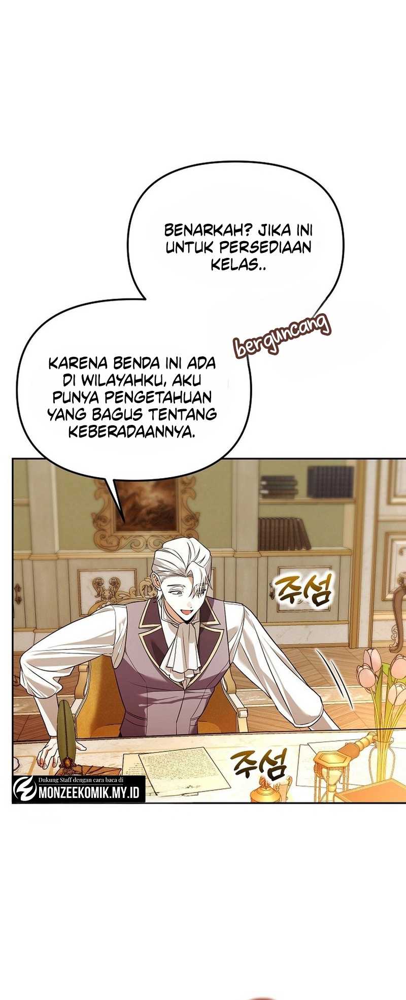 Academy’s Genius Tamer Chapter 45 Gambar 42
