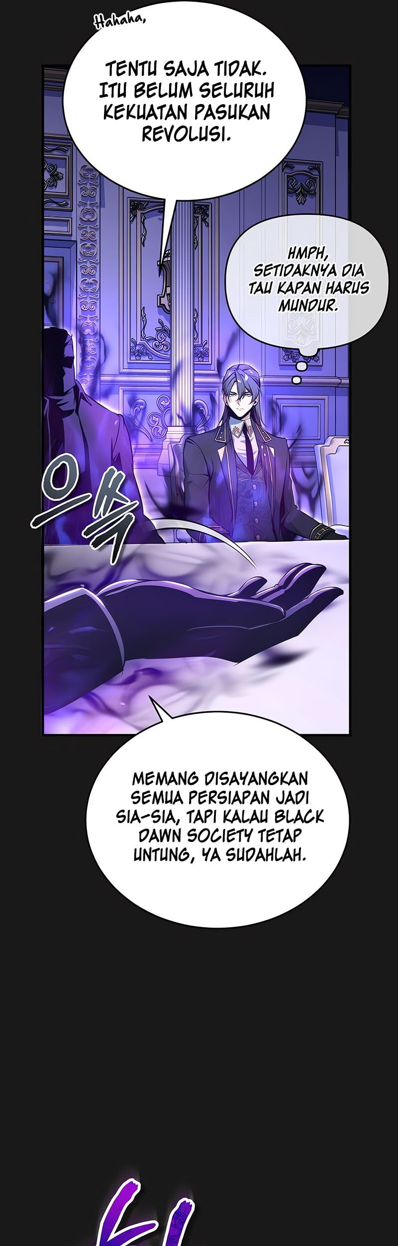 Academy’s Undercover Professor Chapter 121 Gambar 26