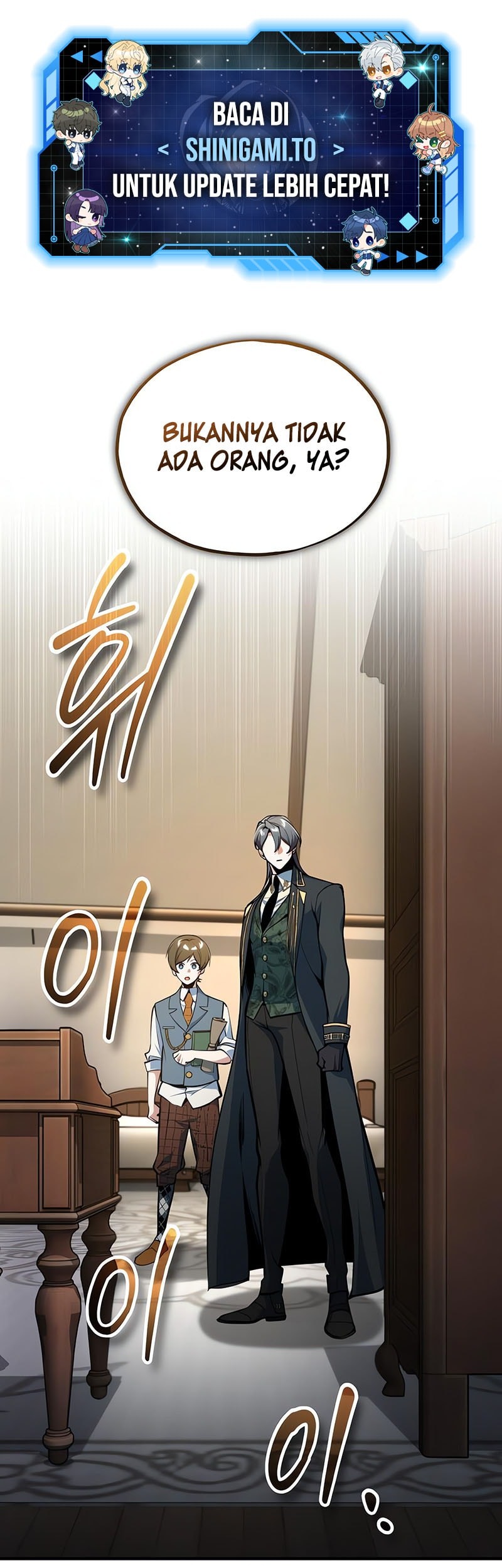 Baca Manhwa Academy’s Undercover Professor Chapter 123 Gambar 2