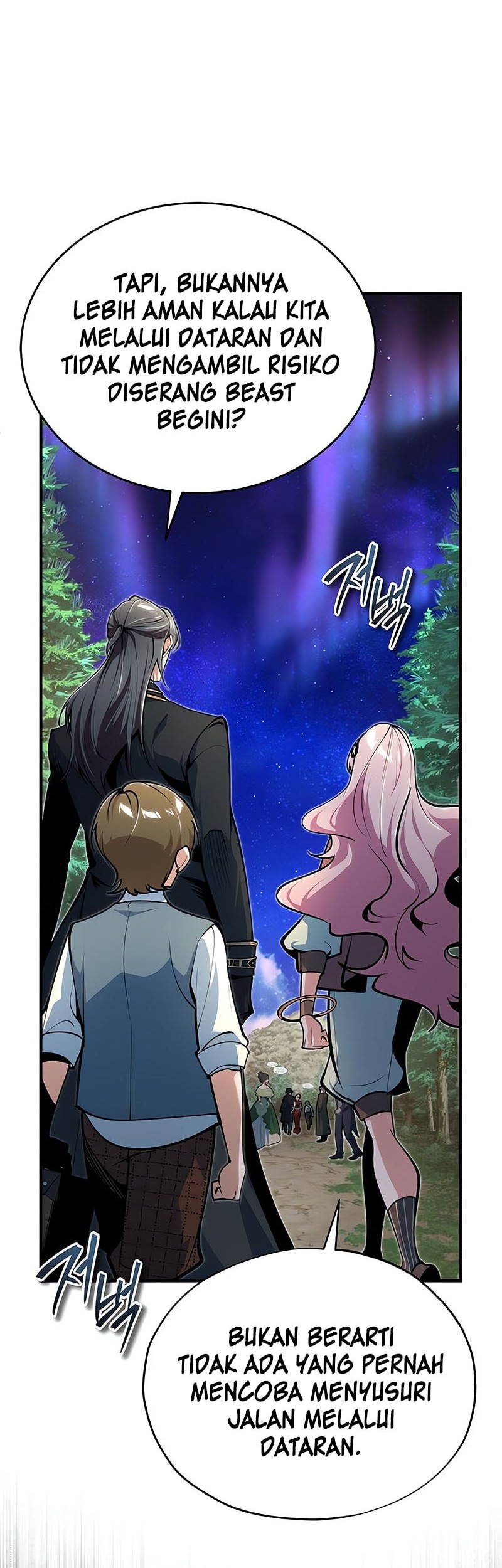 Academy’s Undercover Professor Chapter 123 Gambar 25