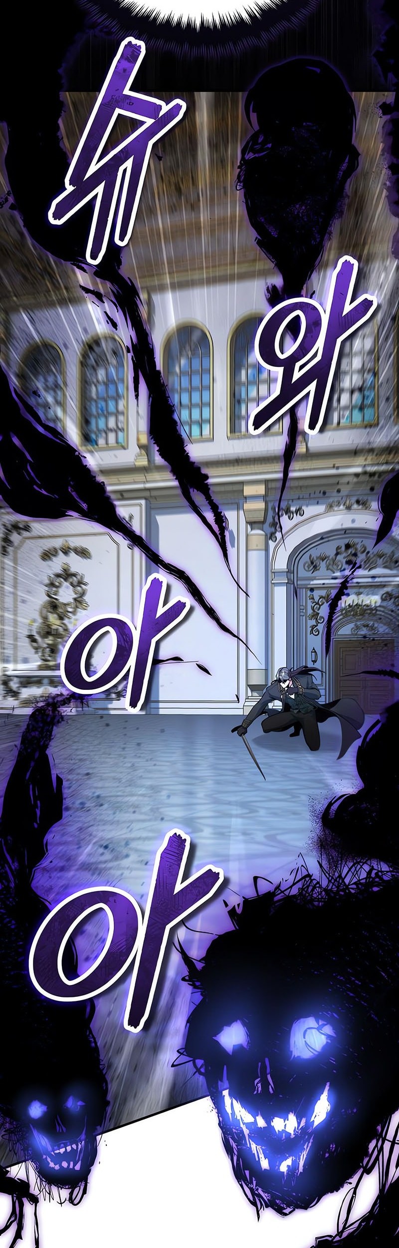 Academy’s Undercover Professor Chapter 126 Gambar 43