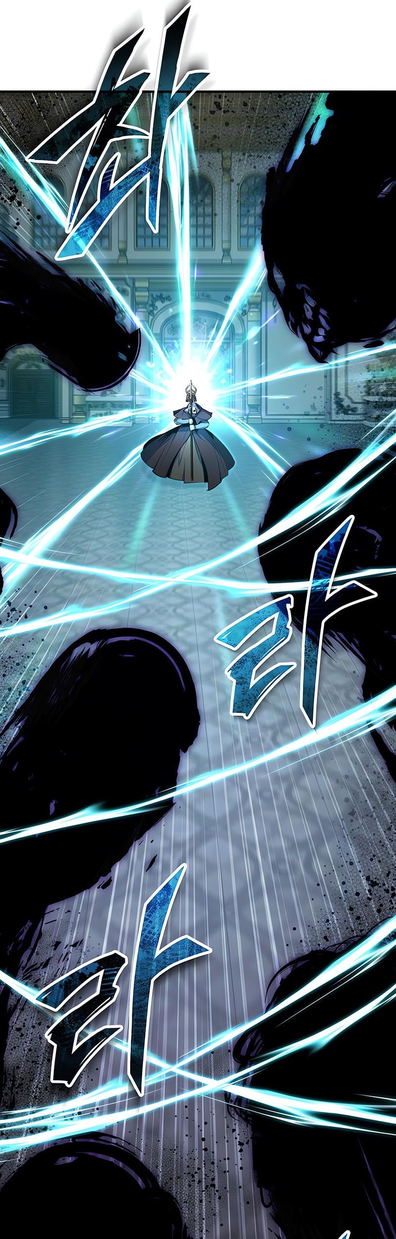Academy’s Undercover Professor Chapter 126 Gambar 46