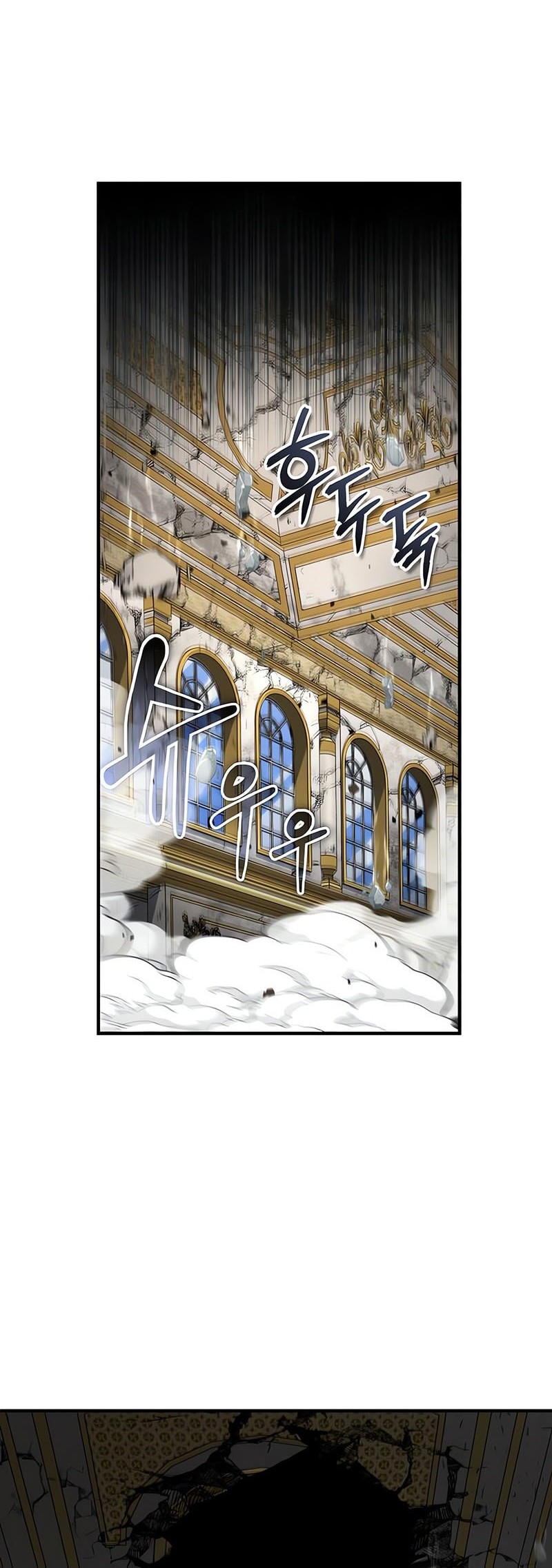 Academy’s Undercover Professor Chapter 126 Gambar 61