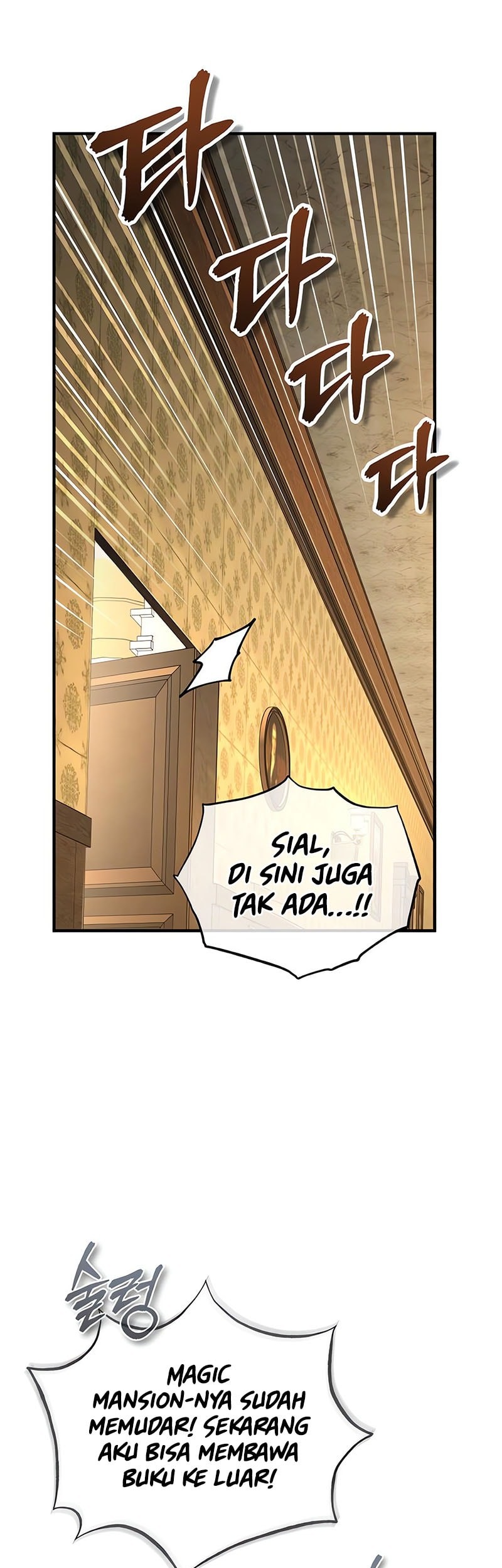 Academy’s Undercover Professor Chapter 126 Gambar 66