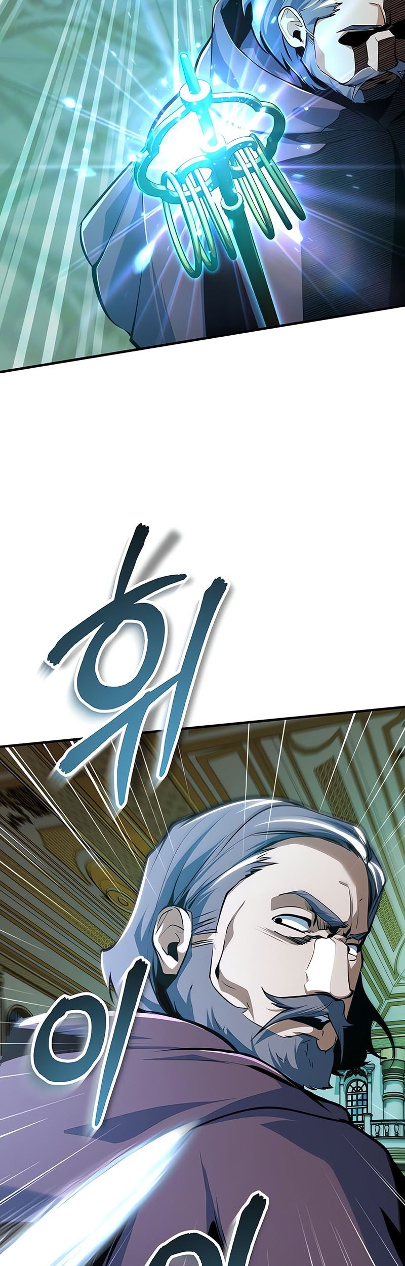 Academy’s Undercover Professor Chapter 126 Gambar 28