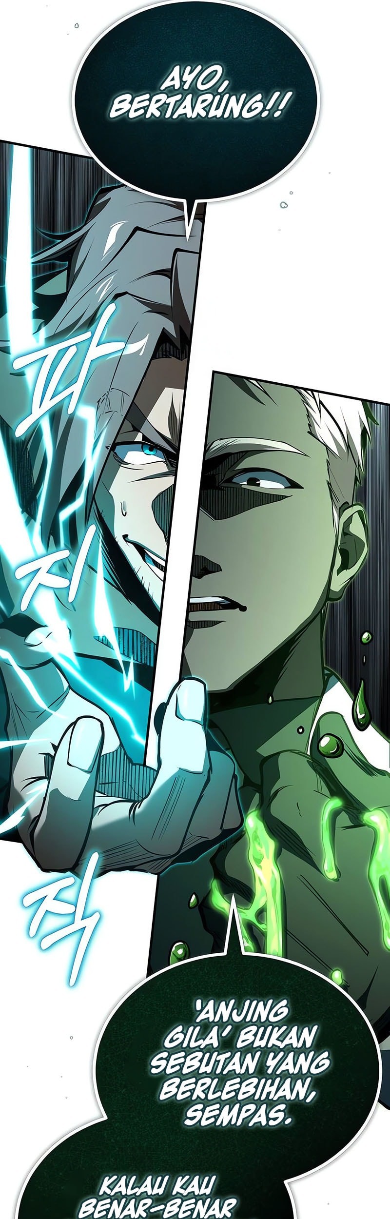 Academy’s Undercover Professor Chapter 128 - https://img.komiku.org/upload5/academy-s-undercover-professor/128/2025-07-22/14_part1.jpg