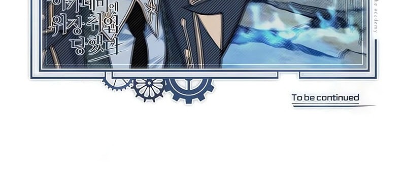 Academy’s Undercover Professor Chapter 128 - https://img.komiku.org/upload5/academy-s-undercover-professor/128/2025-07-22/20_part2.jpg
