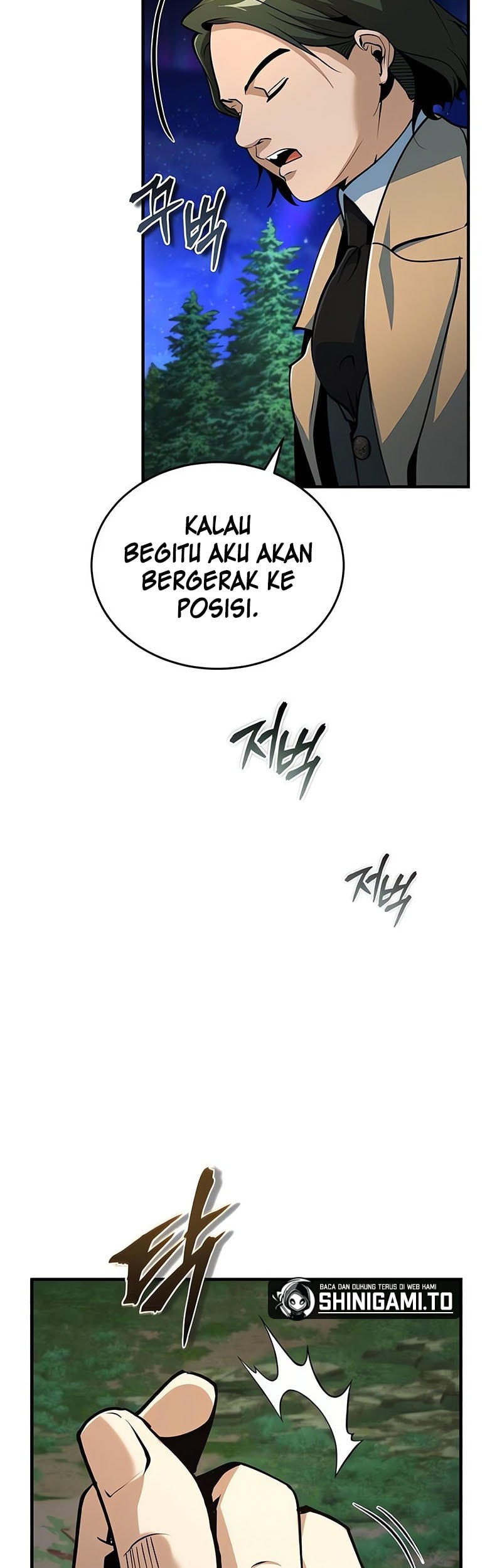 Academy’s Undercover Professor Chapter 128 - https://img.komiku.org/upload5/academy-s-undercover-professor/128/2025-07-22/8_part3.jpg