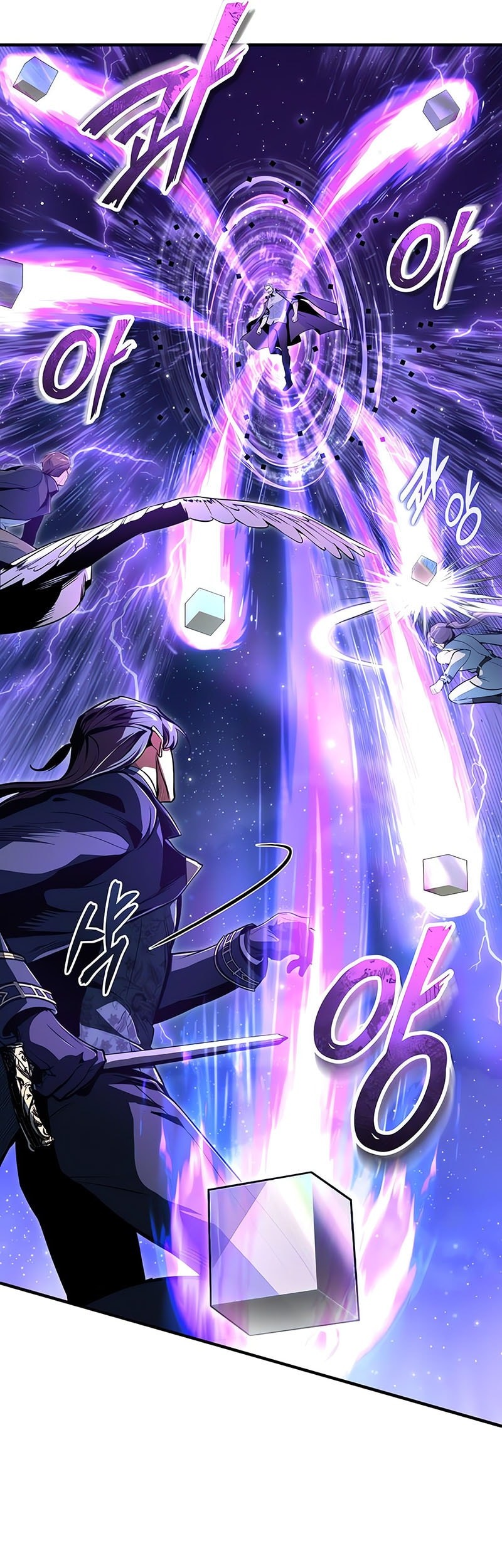 Academy’s Undercover Professor Chapter 129 Gambar 34