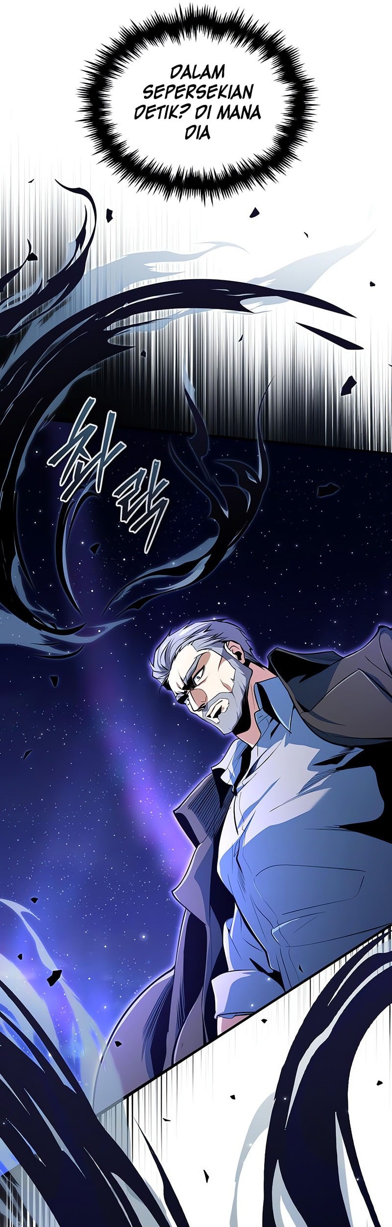 Academy’s Undercover Professor Chapter 129 Gambar 46