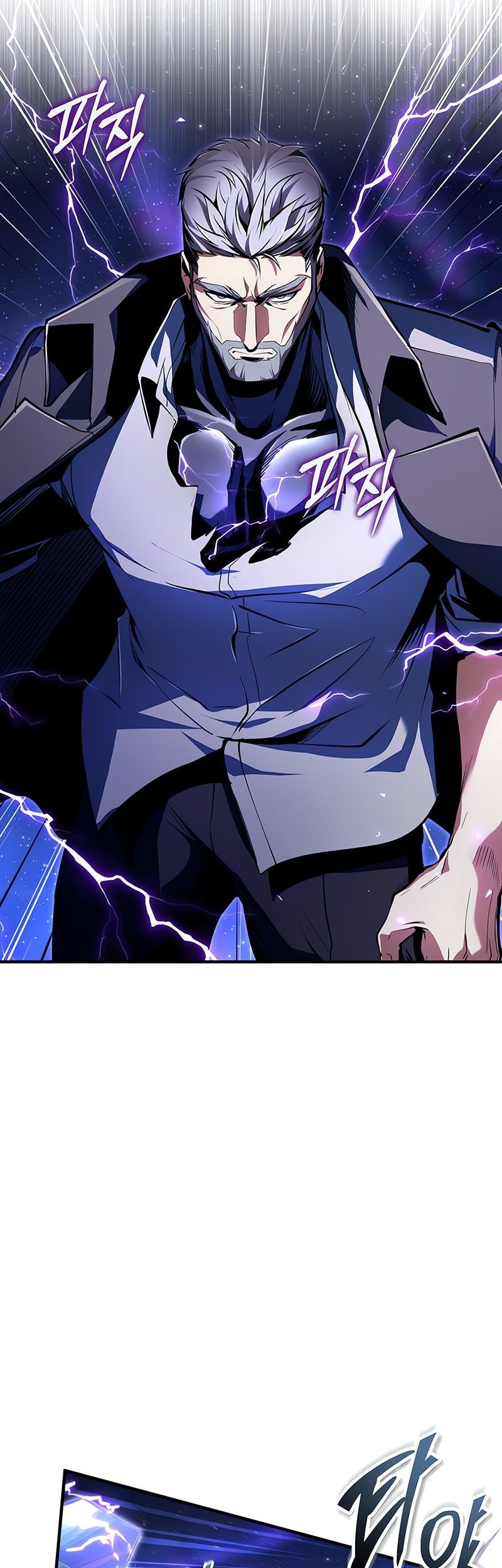 Academy’s Undercover Professor Chapter 129 Gambar 54