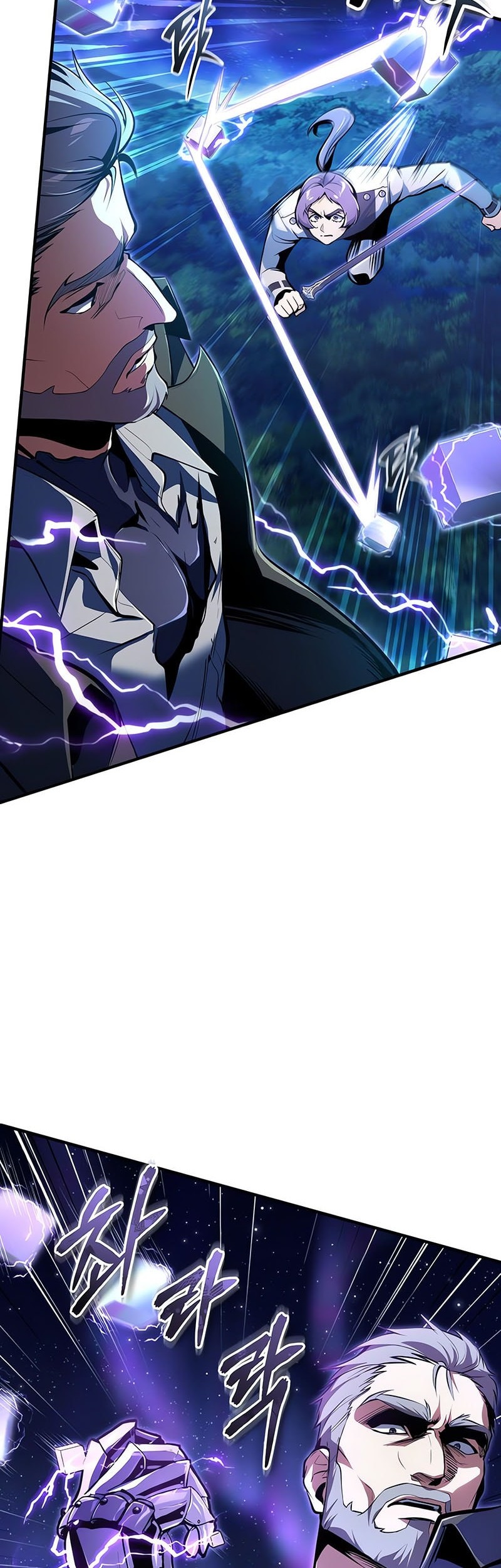 Academy’s Undercover Professor Chapter 129 Gambar 55