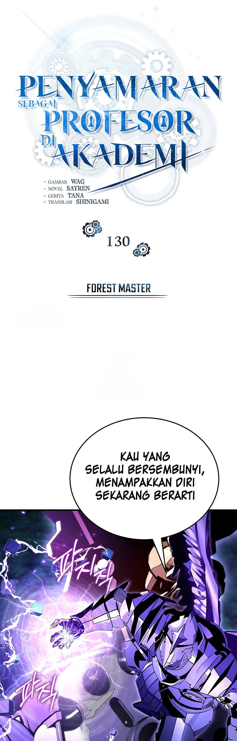 Academy’s Undercover Professor Chapter 130 - https://img.komiku.org/upload5/academy-s-undercover-professor/130/2025-08-03/10_part1.jpg