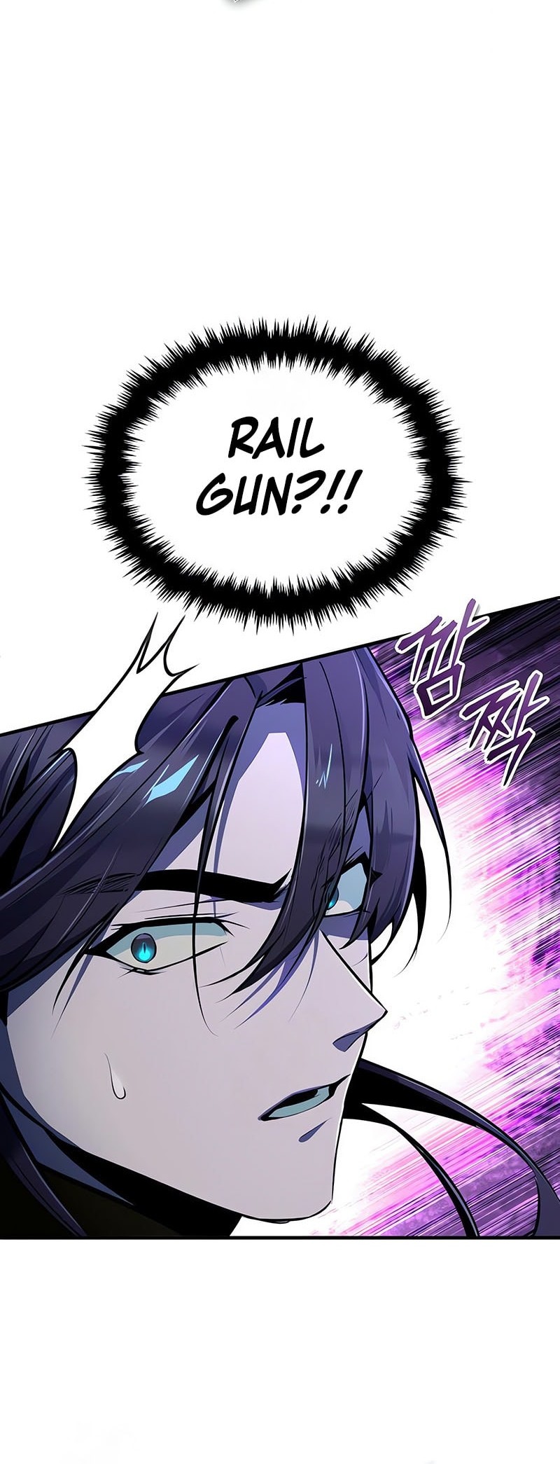 Academy’s Undercover Professor Chapter 130 - https://img.komiku.org/upload5/academy-s-undercover-professor/130/2025-08-03/10_part4.jpg